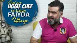 One6one Ki Kiya Baat Hai | Corona ka Faiyda aik Chef ne Kaisay Uthaya | Home Kitchen | Podcast # 7