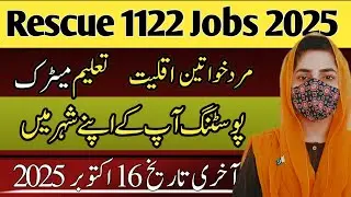 Rescue 1122 Punjab Jobs 2025 | Apply Online | All Districts Vacancies
