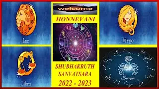 Astrological prediction for the sanvatsara of Shubhakruth