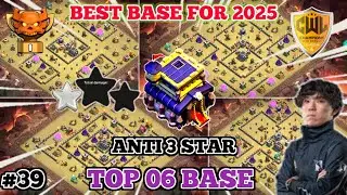 Top 6 Th9 Cwl Base Link 2025 | th9 war base 2025 | TH9 ANTI 2 STAR BASE  | Beauty Queen xyz #39