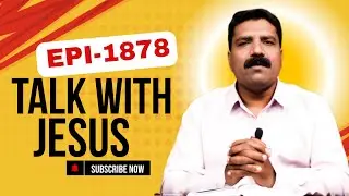 Talk With Jesus | Epi : 1878| Pastor. Joseph #grace #gracetelevisionindiakgf