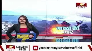 MP में फिर लौटी ठंड, 2 दिन बारिश का अलर्ट, स्ट्रॉन्ग सिस्टम की वजह से गिरेगा मावठा
