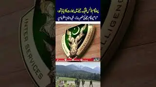 Pahalgam False Flag Attack Exposed: Indian Intelligence Agency RAW's Conspiracy