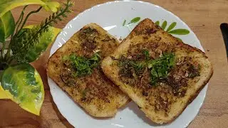 Easy Garlic Bread Recipe || Tasty HOMEMADE Garlic Bread Recipe....