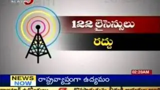 Supreme Court Scraps 122 2G Licenses (TV5)