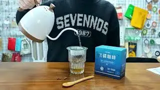 Demonstration of UFO Drip Coffee Bags - Tonchant Packaging