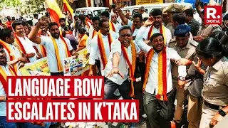 Pro-Kannada Organisations Protest In Bengaluru, Demanding The Installation Of Kannada Boards