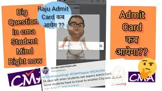 Tweet UPDATE on Admit card of CMA STUDENT for CMA Exam Dec 2021#cma_exam