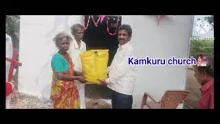Christmas Sambaralu