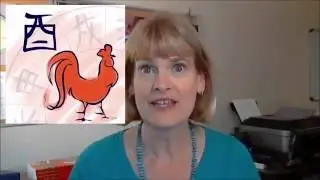 Rooster: July 2016 Predictions