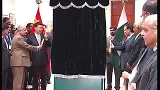 Chinese President Jinping Xi Visit National Assembly Pakistan