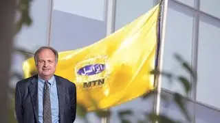 MTN&rsquo;s US terrorism lawsuits may put Accenture and Deloitte at risk - Prof Jeffrey Breinholt