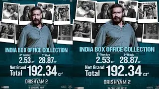 Drishyam 2 Week 3 Box Office Collection India Overseas & World Wide|Blockbuster|
