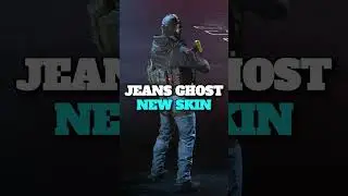 MW3 Сезон 4: Как получить Джинсовый Призрак