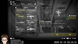 2026/01/10 HELLDIVERS 2/絕地戰兵 2 - Day204