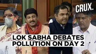 Lok Sabha on Pollution | BJP Blames AAP ; TMC MP Calls for 