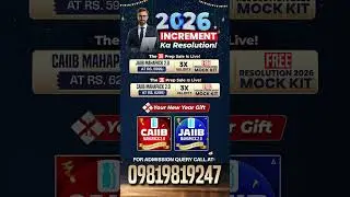 Increment Ka Resolution 2026 🎉 New Year Sale Is Live &ndash; Enroll Now #ytshorts #jaiib #caiib