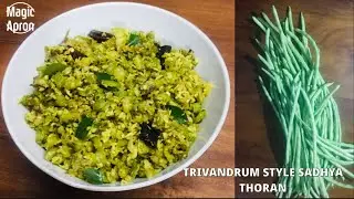 ONAM SERIES|EP:6|TRIVANDRUM STYLE SADHYA PAYAR| ACHINGA| COWPEAS THORAN | TRADITIONAL KERALA  DISH