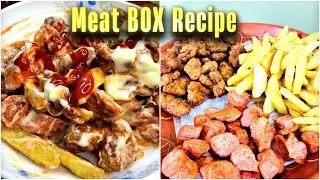 Meatbox🥡 Recipe||Restaurant style meatbox recipe||মিট বক্স রেসিপি