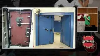 Защита от насильственного проникновения