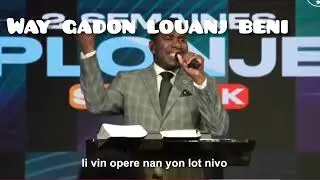 Gade yon moman beni av&egrave;k sr erline marc,💯
