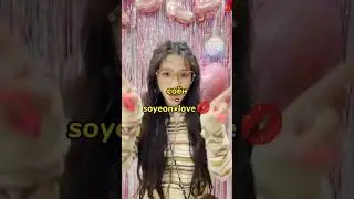 *возможно #kpop #artist #dance #gidle #любимки #korea #nxde #соён #миён #юци #минни #шухуа