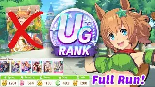 [Unity Cup EN/Global] Full UG Rank Career BEFORE Fuku Speed SSR | No Commentary