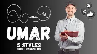 Стиль подписи имени Умара | имя Умара | Умар | Подпись | Signwithus