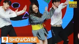 크리샤츄(Kriesha Chu) '너였으면 해'(I Wish It Were You) 쇼케이스 무대 [20170524 SHOWCASE]
