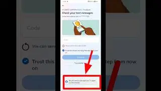 facebook not working |😱 facebook not login problem | facebook band ho gaya😭
