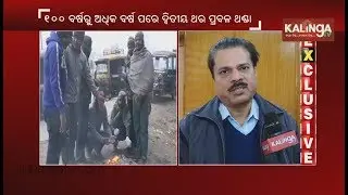 Exclusive Interview With Mrutyunjay Mohapatra Over Delhi Breaks 100 Year Cold Record