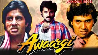 AWAARGI - Movie Unknown Facts | Anil Kapoor, Govinda, Amitabh Bachchan & Meenakshi Sheshadri 