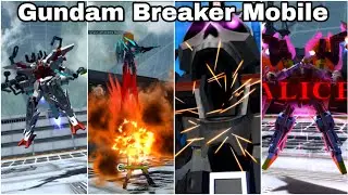 Gundam Breaker Mobile - All EX Skills | Part 3 (Remake)