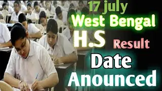 West Bengal Board Anounced  Their H.S Result Date.||17July 2020.|| Cm  Mamta Banerjee Anounced.||