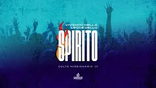 Culto Missionario Giovanile | 16.11.2025