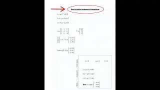 How to Solve System of Equations in Mathcad Prime 7.0.0