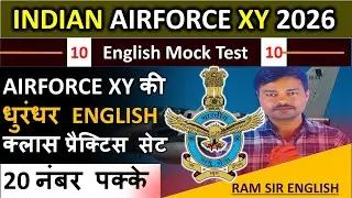 Airforce X & Y Group Classes 2026 Airforce Medical Assistance English PracticeSet10 Ram sir english 