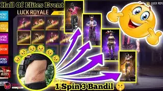 NEW HALL OF ELITES EVENT | FREE FIRE NEW EVENT | ELITE PASS RETURN - GARENA FREE FIRE
