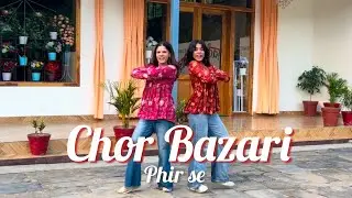 Chor Bazari Phir Se | Dance Cover | Bhool Chuk Maaf | Rajkumar Rao | Renu Priya #chorbazari #trend