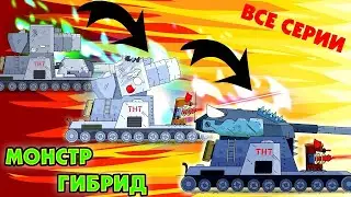 Fill Your Tank Game: Tank Battle, The Tank, World of Tank Blitz The Last of US Game