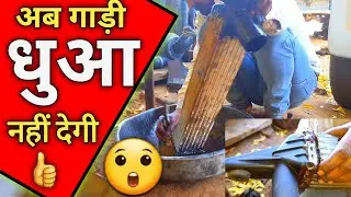 Mahindra bolero power plus intercooler cleaning | mahindra intercooler leakage problem |