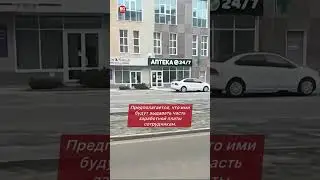 Назад в 90-е: в Белгороде бюджетникам планируют выдавать зарплату продуктовыми талонами