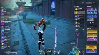 OUG.Hui Justina Gu Solo { NARAKA }