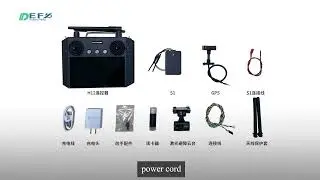 EK-S1 Electronic Control System