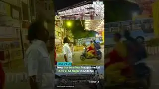 New bus terminus inaugurated at Thiru Vi Ka Nagar in Chennai