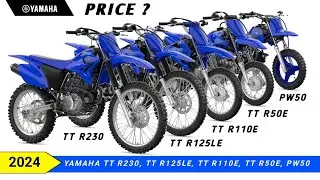 2024 Yamaha TT R230, TT R125LE, TT R110E, TT R50E, PW50, Specs, Color and Price