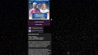 🚀🎯 Kayratov Разоблачен: Лучший Каппер или Оверхайп? 🤔🔥