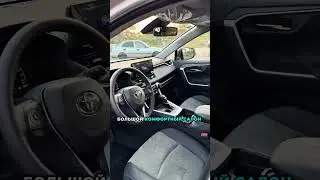 Краткий обзор Toyota RAV4 2.0 4WD CVT Adventure Plus 2025. Заказать авто Toyota RAV4