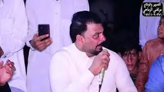 حفل زفاف مهدي البخيتاوي بحضور الفنان محمد دواي 2021