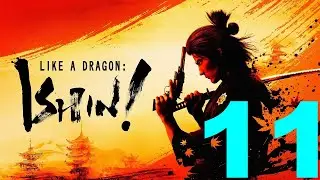 Like A Dragon: Ishin Gameplay ITA Episodio 11 [PS5PRO]